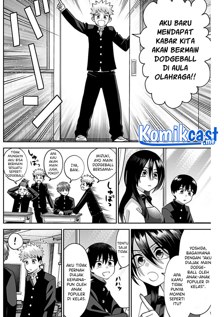 Shigure-san Wants To Shine! (Youki ni Naritai Shigure-san!)