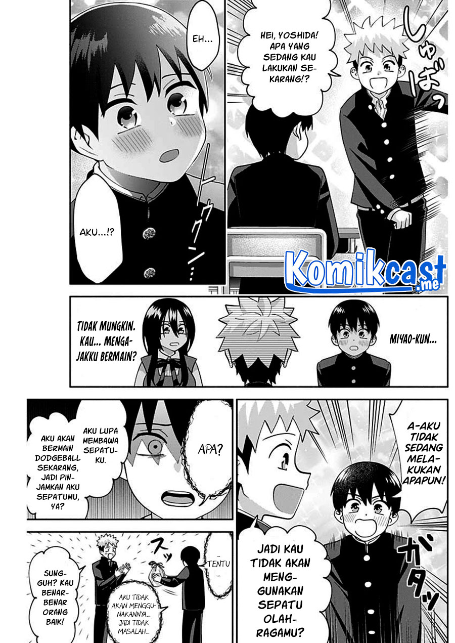 Shigure-san Wants To Shine! (Youki ni Naritai Shigure-san!)