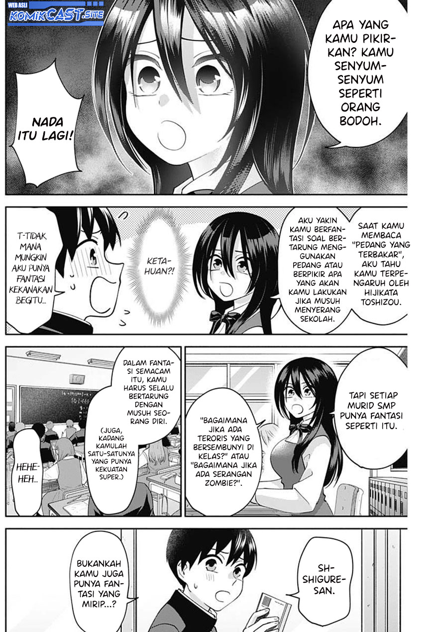 Shigure-san Wants To Shine! (Youki ni Naritai Shigure-san!)
