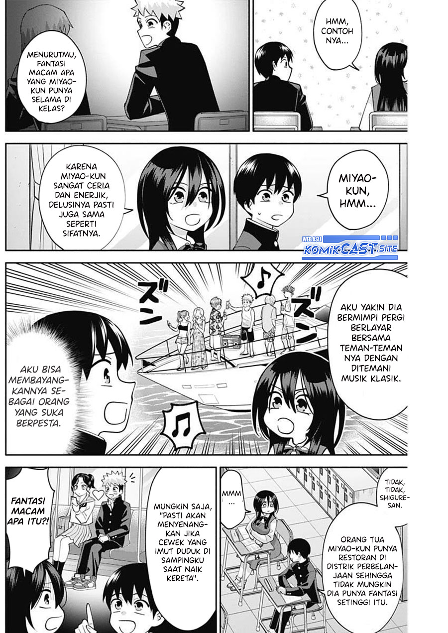 Shigure-san Wants To Shine! (Youki ni Naritai Shigure-san!)