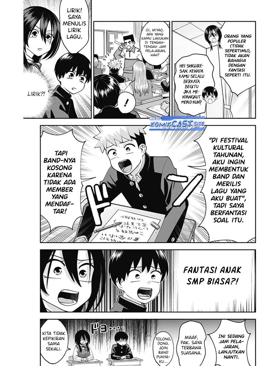 Shigure-san Wants To Shine! (Youki ni Naritai Shigure-san!)