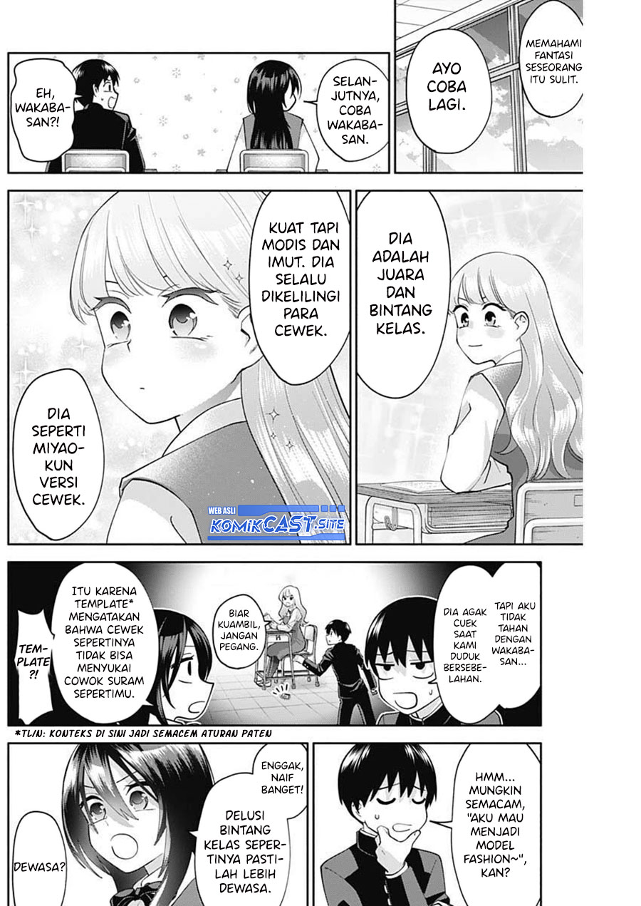Shigure-san Wants To Shine! (Youki ni Naritai Shigure-san!)
