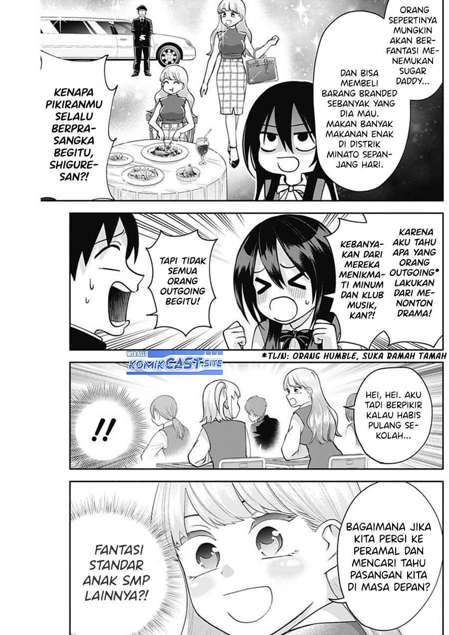 Shigure-san Wants To Shine! (Youki ni Naritai Shigure-san!)