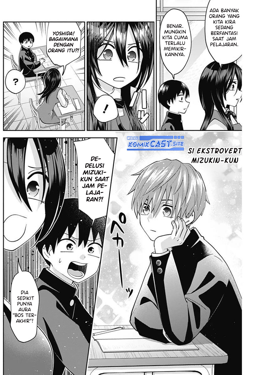 Shigure-san Wants To Shine! (Youki ni Naritai Shigure-san!)