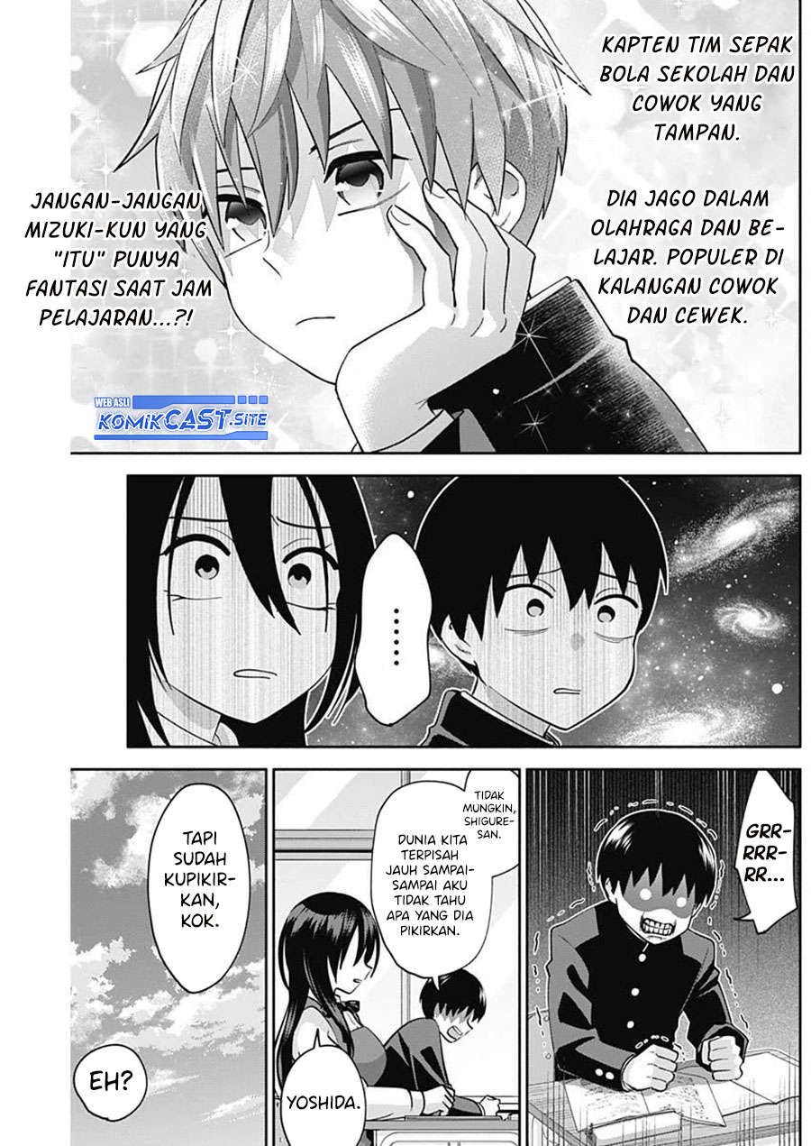 Shigure-san Wants To Shine! (Youki ni Naritai Shigure-san!)