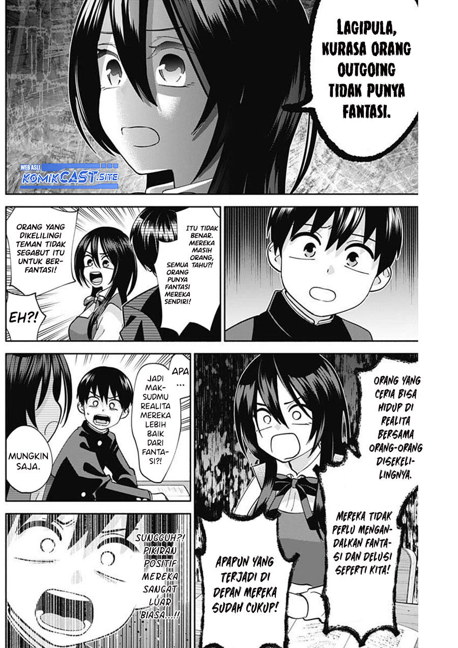 Shigure-san Wants To Shine! (Youki ni Naritai Shigure-san!)
