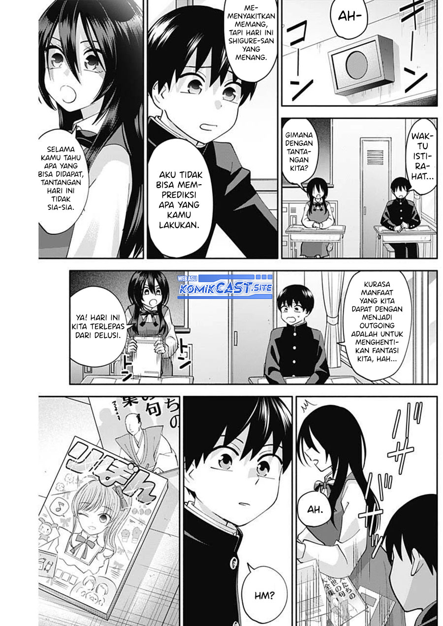 Shigure-san Wants To Shine! (Youki ni Naritai Shigure-san!)