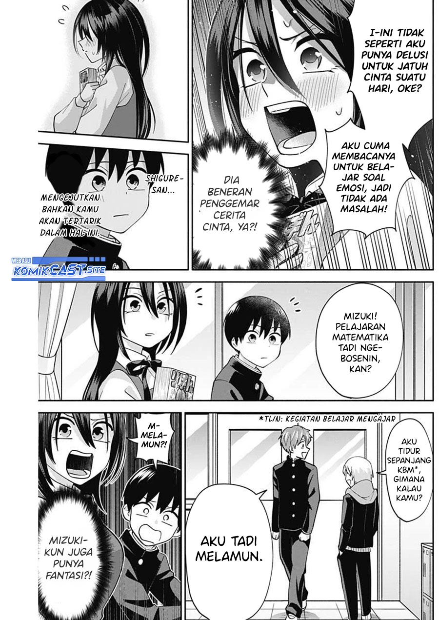 Shigure-san Wants To Shine! (Youki ni Naritai Shigure-san!)