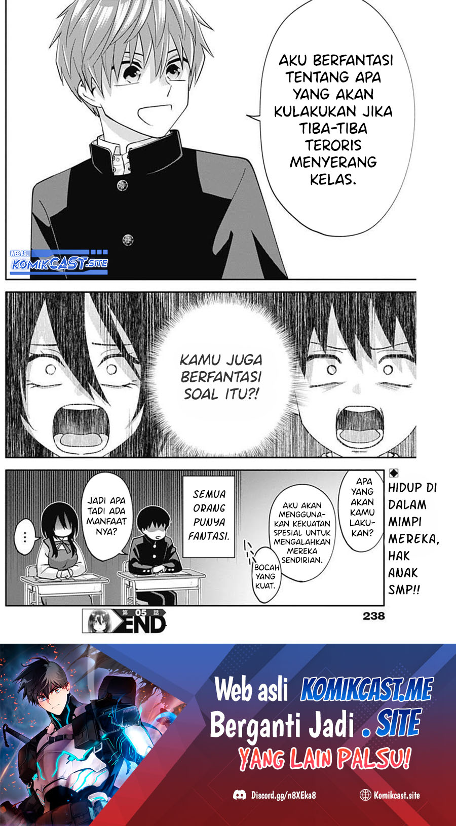 Shigure-san Wants To Shine! (Youki ni Naritai Shigure-san!)