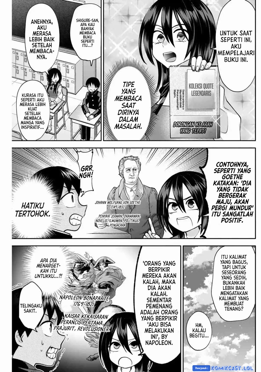 Shigure-san Wants To Shine! (Youki ni Naritai Shigure-san!)