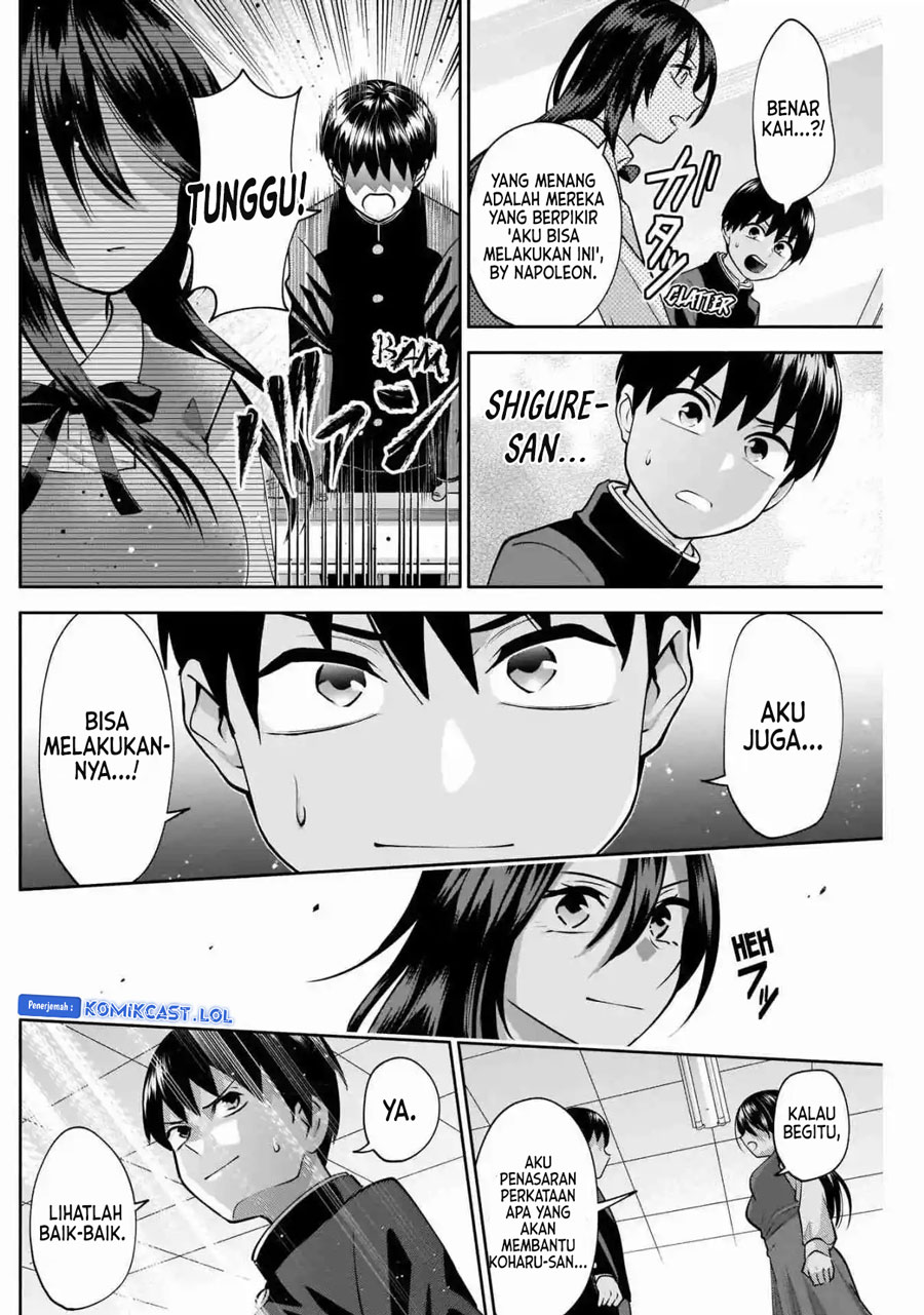 Shigure-san Wants To Shine! (Youki ni Naritai Shigure-san!)