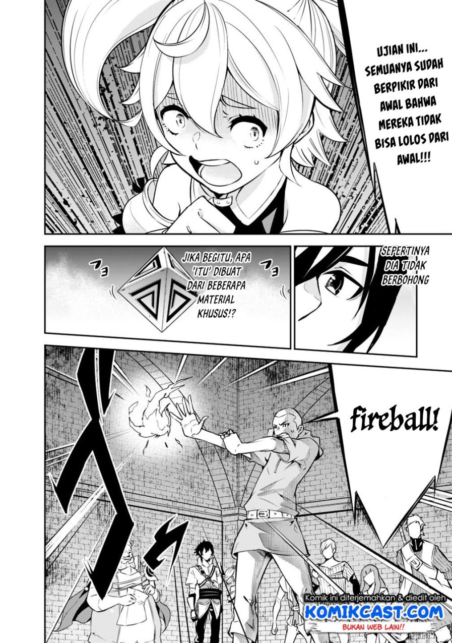 Shijou Saikyou no Mahou Kenshi, F Rank Boukensha ni Tensei Suru ~ Kensei to Matei, 2 Tsu no Zense omotta Otoko no Eiyuutan