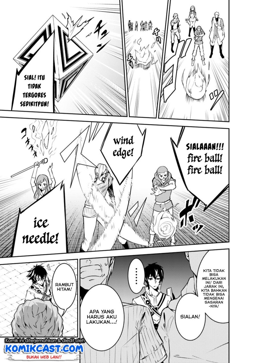 Shijou Saikyou no Mahou Kenshi, F Rank Boukensha ni Tensei Suru ~ Kensei to Matei, 2 Tsu no Zense omotta Otoko no Eiyuutan