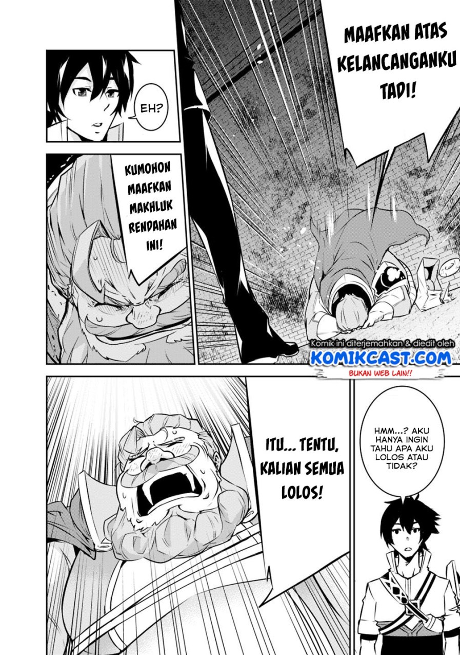 Shijou Saikyou no Mahou Kenshi, F Rank Boukensha ni Tensei Suru ~ Kensei to Matei, 2 Tsu no Zense omotta Otoko no Eiyuutan
