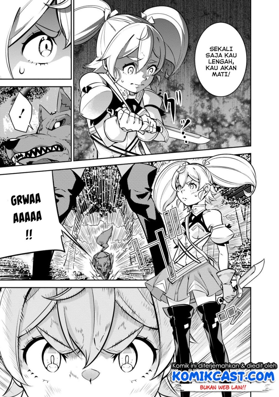 Shijou Saikyou no Mahou Kenshi, F Rank Boukensha ni Tensei Suru ~ Kensei to Matei, 2 Tsu no Zense omotta Otoko no Eiyuutan
