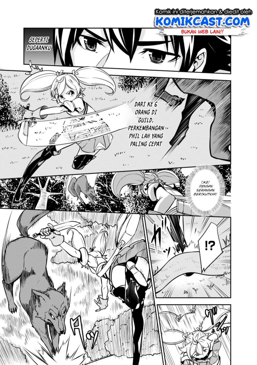 Shijou Saikyou no Mahou Kenshi, F Rank Boukensha ni Tensei Suru ~ Kensei to Matei, 2 Tsu no Zense omotta Otoko no Eiyuutan