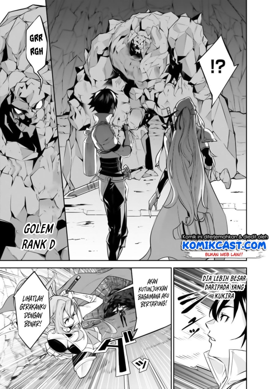 Shijou Saikyou no Mahou Kenshi, F Rank Boukensha ni Tensei Suru ~ Kensei to Matei, 2 Tsu no Zense omotta Otoko no Eiyuutan