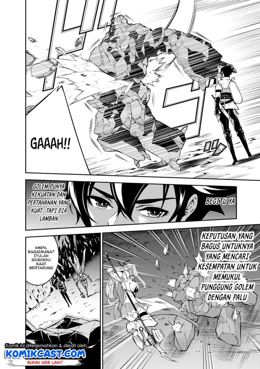 Shijou Saikyou no Mahou Kenshi, F Rank Boukensha ni Tensei Suru ~ Kensei to Matei, 2 Tsu no Zense omotta Otoko no Eiyuutan