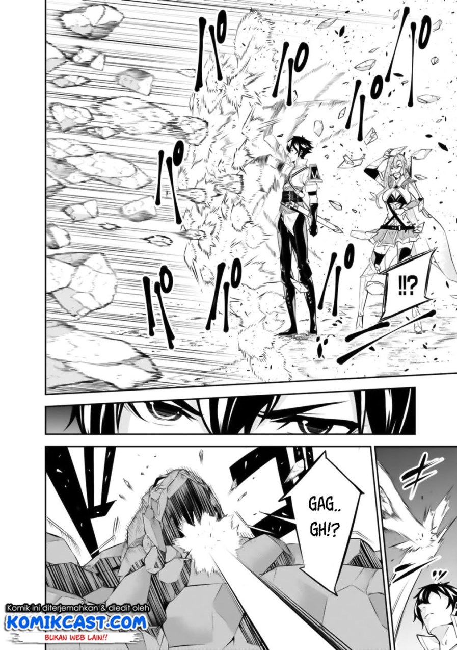 Shijou Saikyou no Mahou Kenshi, F Rank Boukensha ni Tensei Suru ~ Kensei to Matei, 2 Tsu no Zense omotta Otoko no Eiyuutan