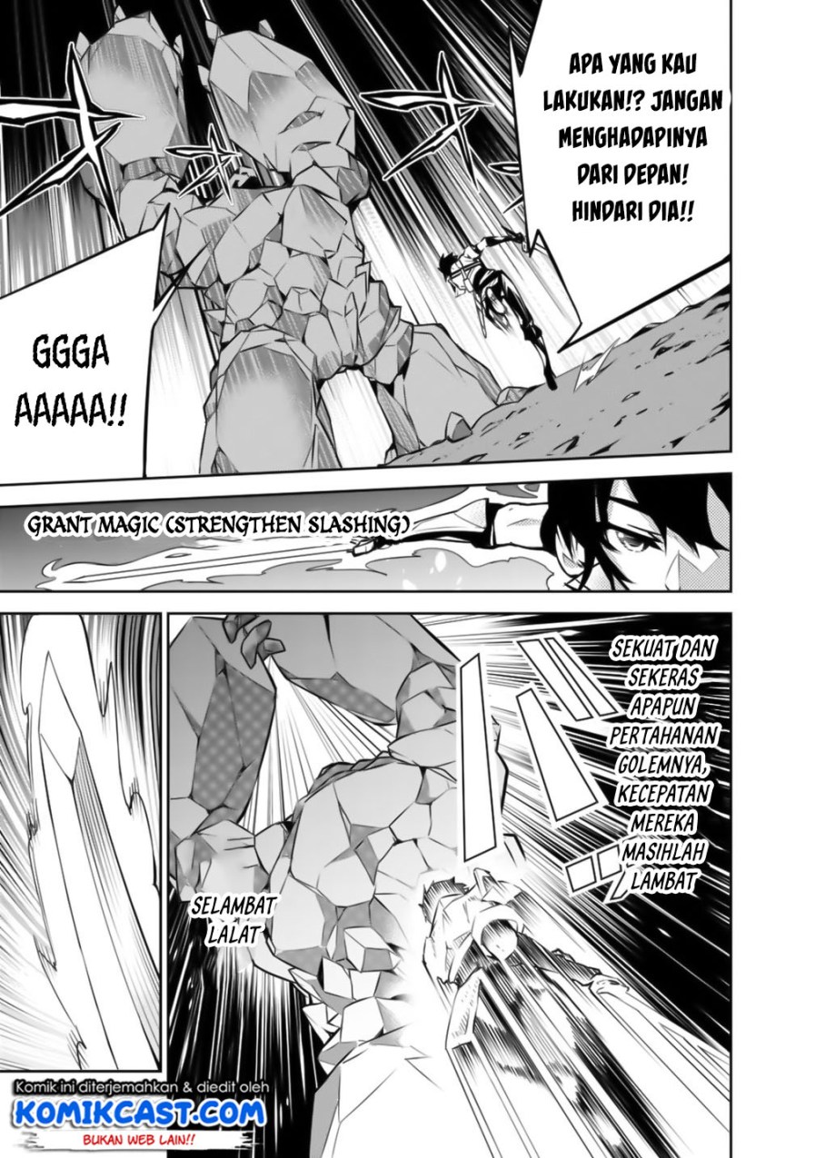 Shijou Saikyou no Mahou Kenshi, F Rank Boukensha ni Tensei Suru ~ Kensei to Matei, 2 Tsu no Zense omotta Otoko no Eiyuutan