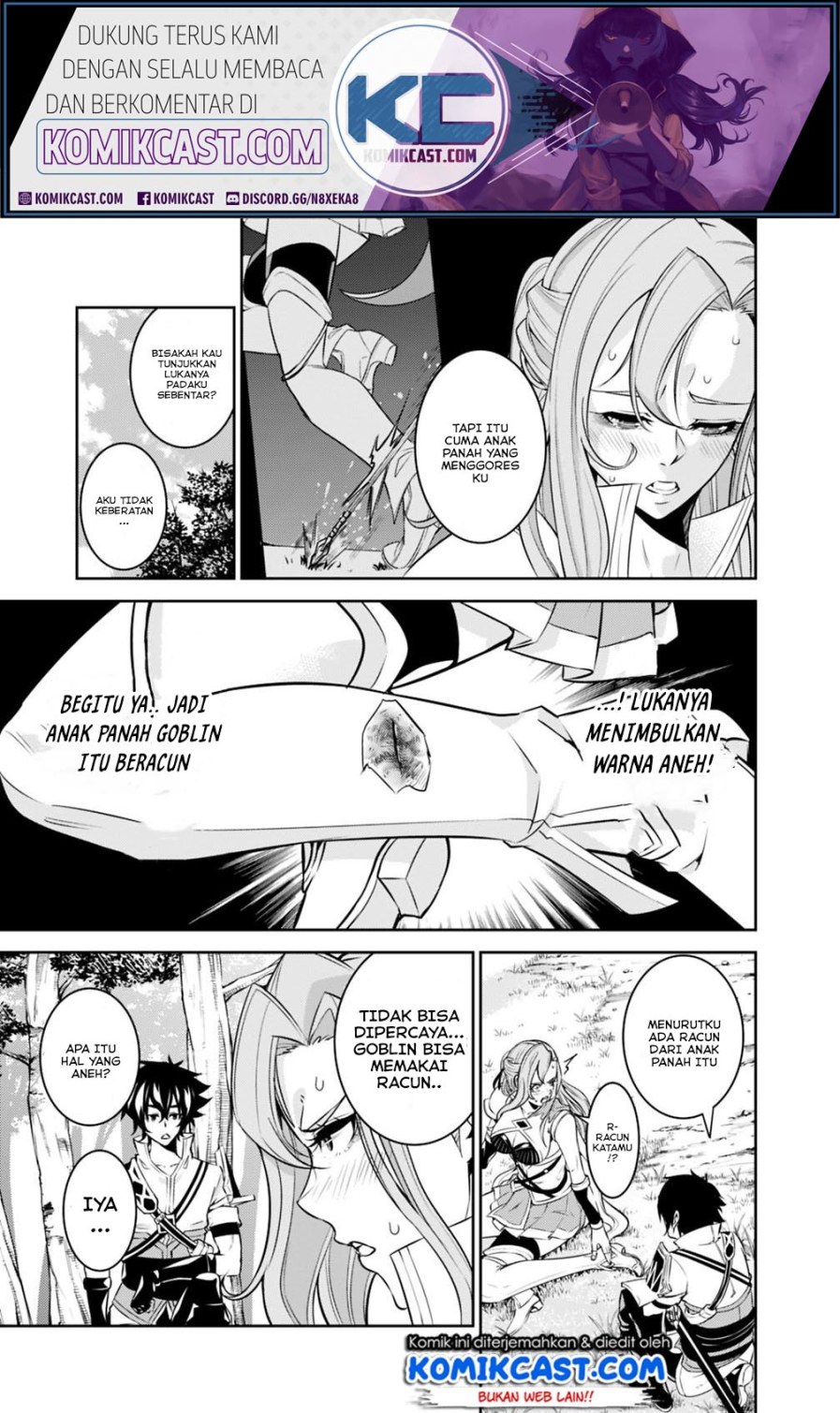Shijou Saikyou no Mahou Kenshi, F Rank Boukensha ni Tensei Suru ~ Kensei to Matei, 2 Tsu no Zense omotta Otoko no Eiyuutan