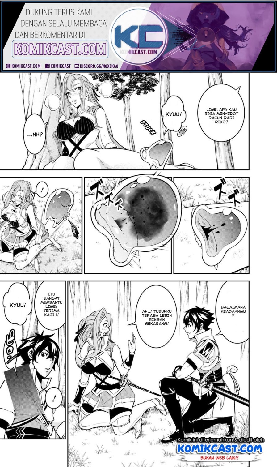 Shijou Saikyou no Mahou Kenshi, F Rank Boukensha ni Tensei Suru ~ Kensei to Matei, 2 Tsu no Zense omotta Otoko no Eiyuutan