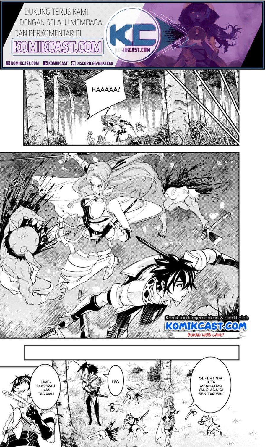 Shijou Saikyou no Mahou Kenshi, F Rank Boukensha ni Tensei Suru ~ Kensei to Matei, 2 Tsu no Zense omotta Otoko no Eiyuutan