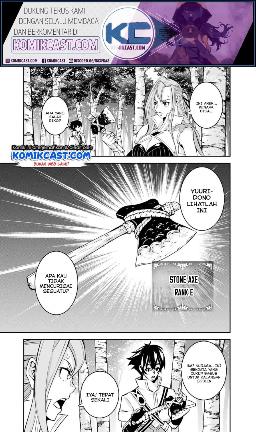 Shijou Saikyou no Mahou Kenshi, F Rank Boukensha ni Tensei Suru ~ Kensei to Matei, 2 Tsu no Zense omotta Otoko no Eiyuutan