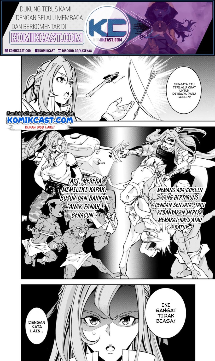 Shijou Saikyou no Mahou Kenshi, F Rank Boukensha ni Tensei Suru ~ Kensei to Matei, 2 Tsu no Zense omotta Otoko no Eiyuutan