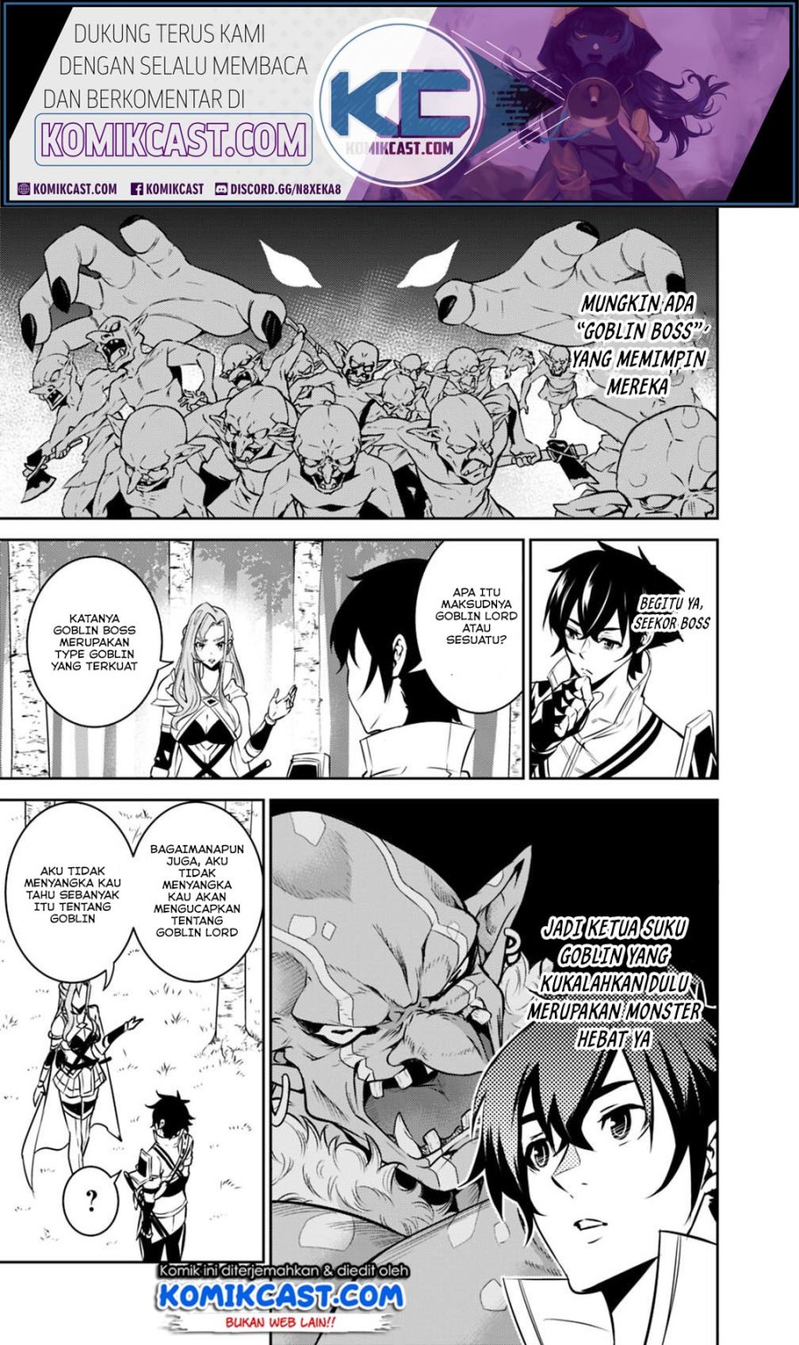 Shijou Saikyou no Mahou Kenshi, F Rank Boukensha ni Tensei Suru ~ Kensei to Matei, 2 Tsu no Zense omotta Otoko no Eiyuutan