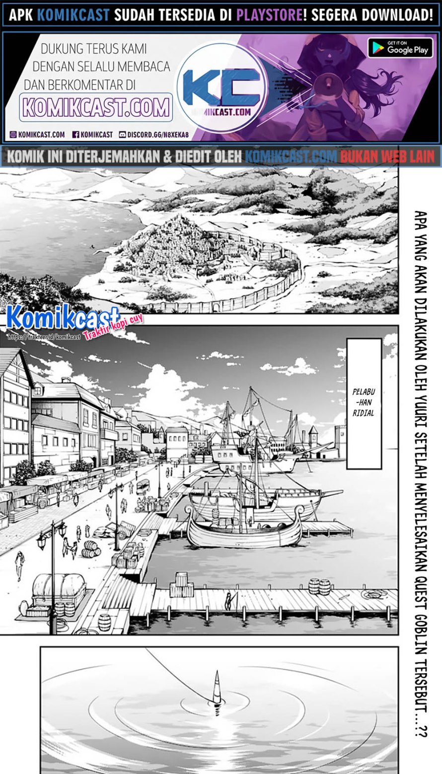 Shijou Saikyou no Mahou Kenshi, F Rank Boukensha ni Tensei Suru ~ Kensei to Matei, 2 Tsu no Zense omotta Otoko no Eiyuutan