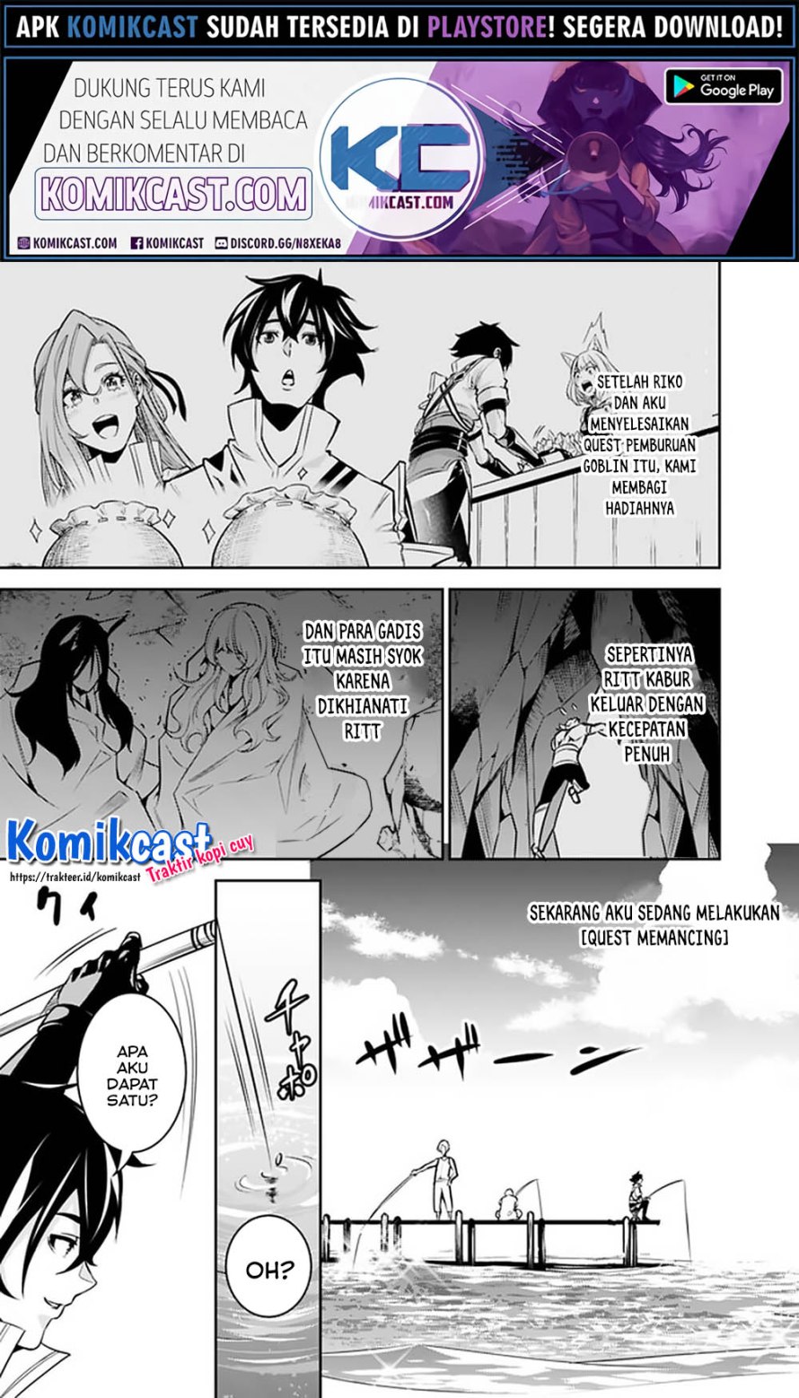 Shijou Saikyou no Mahou Kenshi, F Rank Boukensha ni Tensei Suru ~ Kensei to Matei, 2 Tsu no Zense omotta Otoko no Eiyuutan