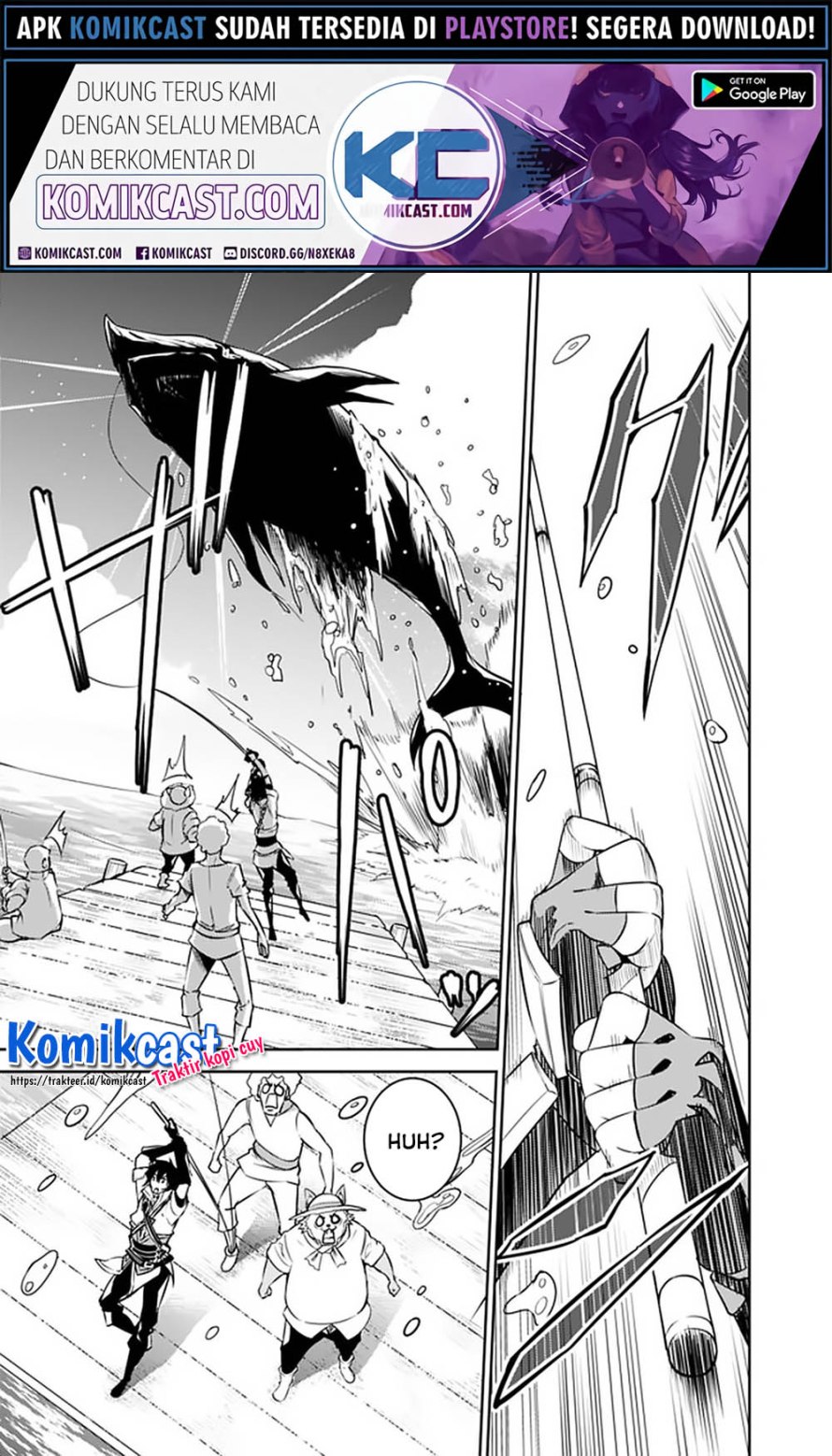 Shijou Saikyou no Mahou Kenshi, F Rank Boukensha ni Tensei Suru ~ Kensei to Matei, 2 Tsu no Zense omotta Otoko no Eiyuutan