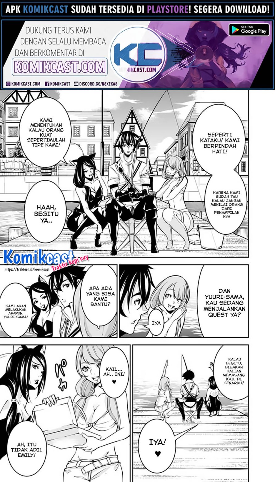 Shijou Saikyou no Mahou Kenshi, F Rank Boukensha ni Tensei Suru ~ Kensei to Matei, 2 Tsu no Zense omotta Otoko no Eiyuutan