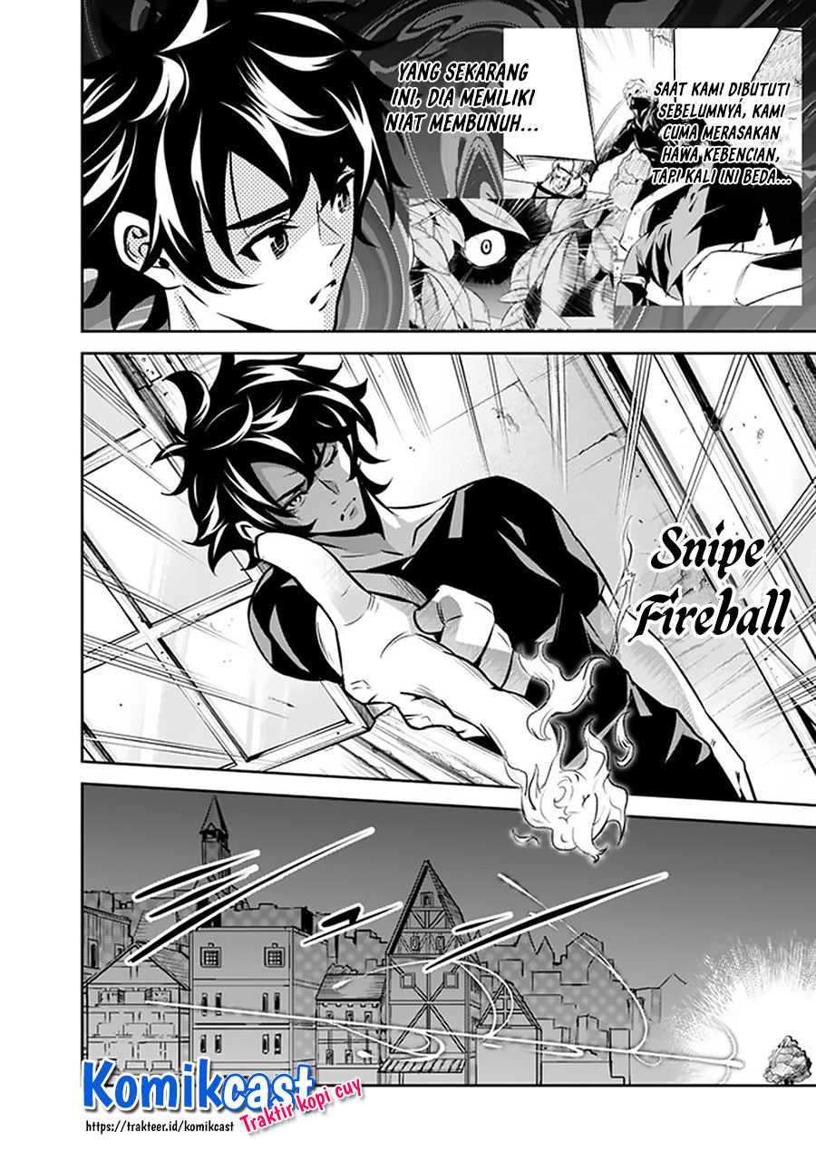 Shijou Saikyou no Mahou Kenshi, F Rank Boukensha ni Tensei Suru ~ Kensei to Matei, 2 Tsu no Zense omotta Otoko no Eiyuutan