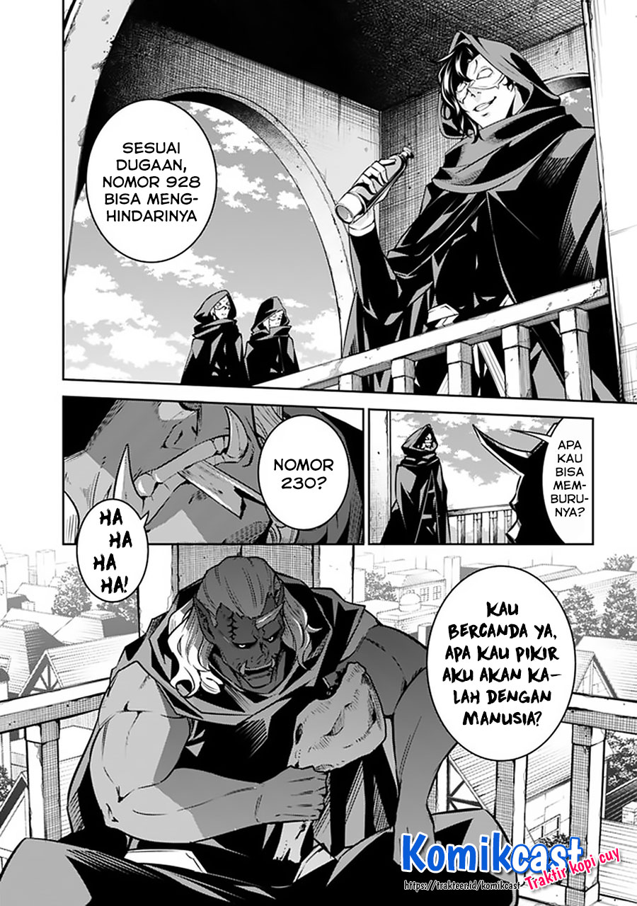 Shijou Saikyou no Mahou Kenshi, F Rank Boukensha ni Tensei Suru ~ Kensei to Matei, 2 Tsu no Zense omotta Otoko no Eiyuutan