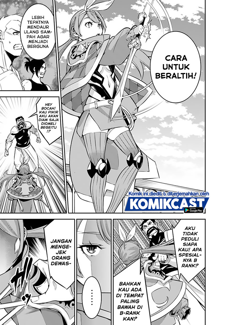 Shijou Saikyou no Mahou Kenshi, F Rank Boukensha ni Tensei Suru ~ Kensei to Matei, 2 Tsu no Zense omotta Otoko no Eiyuutan