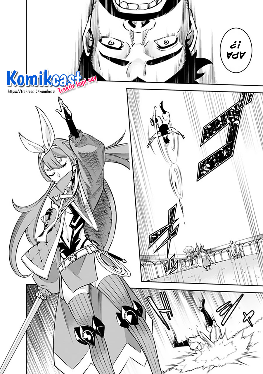 Shijou Saikyou no Mahou Kenshi, F Rank Boukensha ni Tensei Suru ~ Kensei to Matei, 2 Tsu no Zense omotta Otoko no Eiyuutan