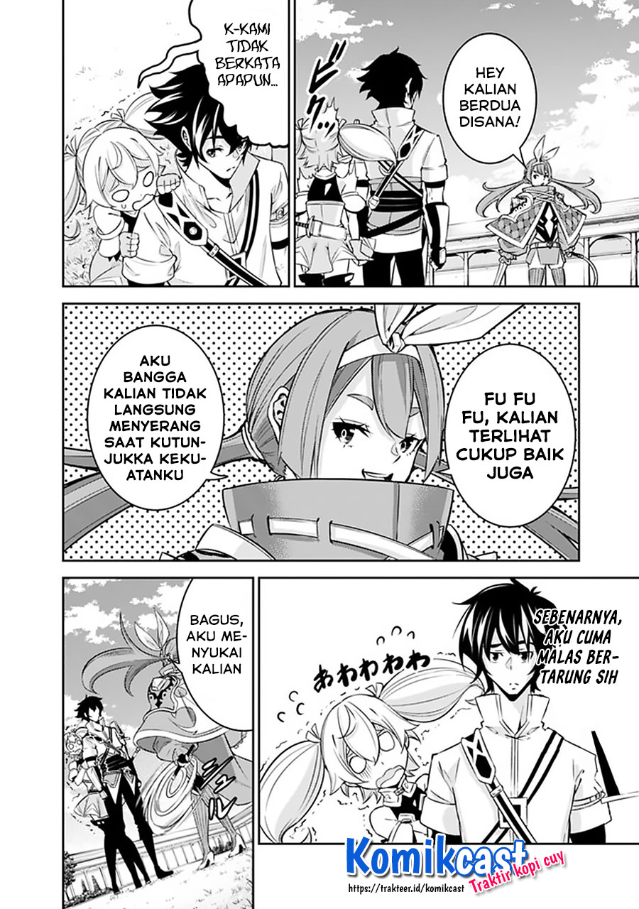 Shijou Saikyou no Mahou Kenshi, F Rank Boukensha ni Tensei Suru ~ Kensei to Matei, 2 Tsu no Zense omotta Otoko no Eiyuutan
