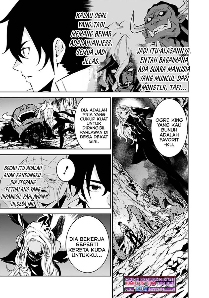 Shijou Saikyou no Mahou Kenshi, F Rank Boukensha ni Tensei Suru ~ Kensei to Matei, 2 Tsu no Zense omotta Otoko no Eiyuutan