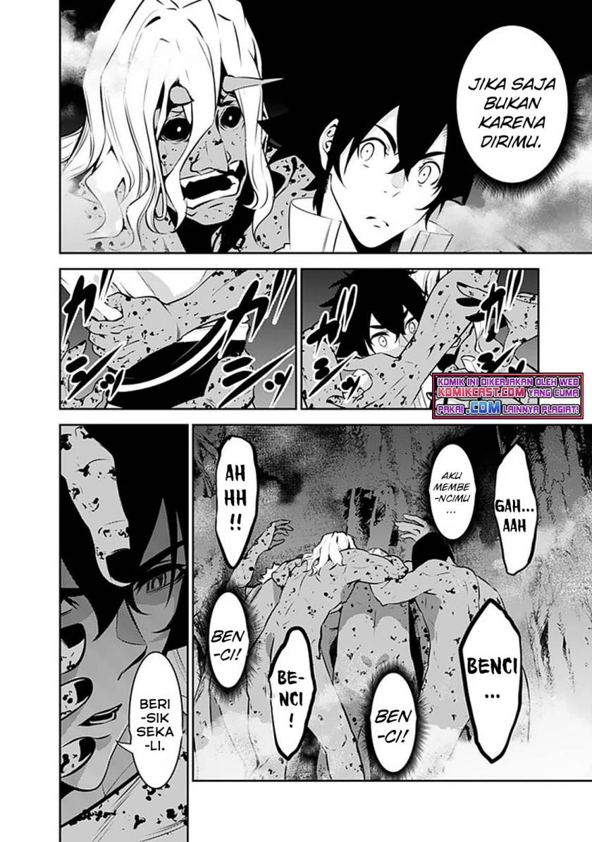 Shijou Saikyou no Mahou Kenshi, F Rank Boukensha ni Tensei Suru ~ Kensei to Matei, 2 Tsu no Zense omotta Otoko no Eiyuutan