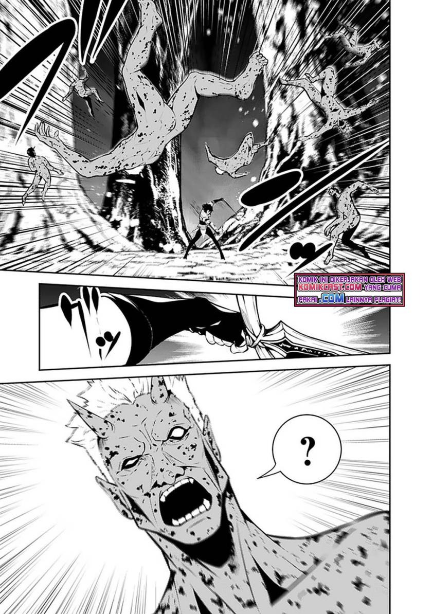 Shijou Saikyou no Mahou Kenshi, F Rank Boukensha ni Tensei Suru ~ Kensei to Matei, 2 Tsu no Zense omotta Otoko no Eiyuutan