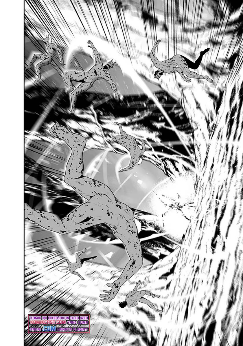 Shijou Saikyou no Mahou Kenshi, F Rank Boukensha ni Tensei Suru ~ Kensei to Matei, 2 Tsu no Zense omotta Otoko no Eiyuutan