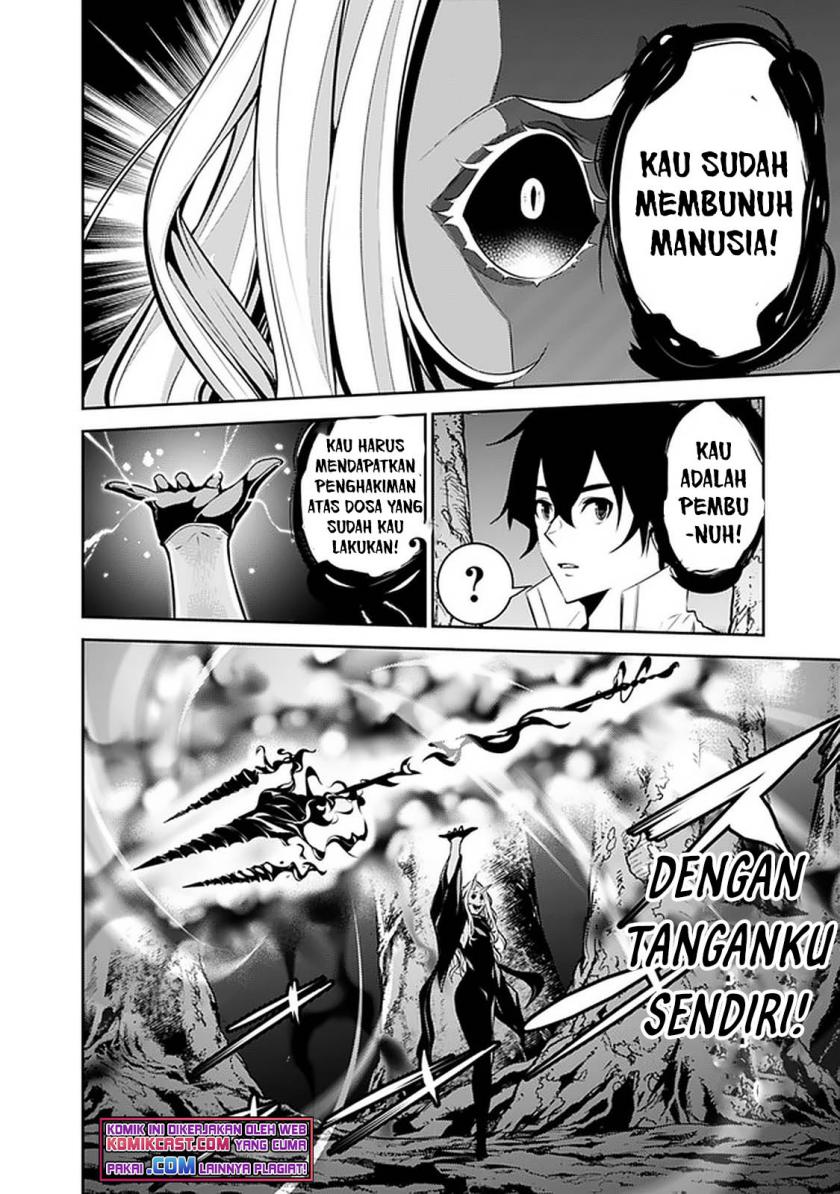 Shijou Saikyou no Mahou Kenshi, F Rank Boukensha ni Tensei Suru ~ Kensei to Matei, 2 Tsu no Zense omotta Otoko no Eiyuutan