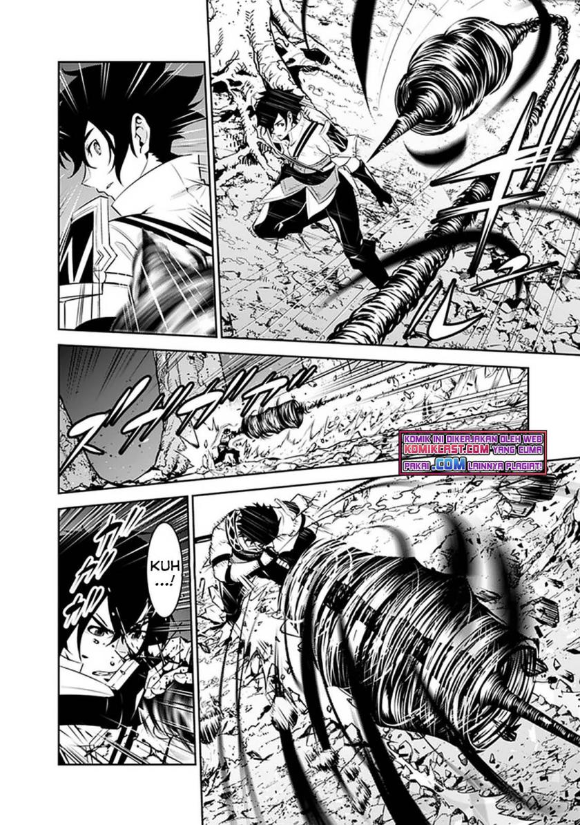 Shijou Saikyou no Mahou Kenshi, F Rank Boukensha ni Tensei Suru ~ Kensei to Matei, 2 Tsu no Zense omotta Otoko no Eiyuutan