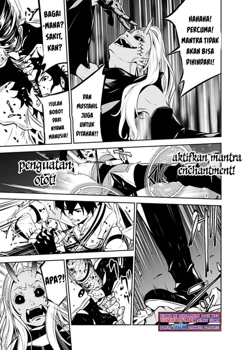Shijou Saikyou no Mahou Kenshi, F Rank Boukensha ni Tensei Suru ~ Kensei to Matei, 2 Tsu no Zense omotta Otoko no Eiyuutan