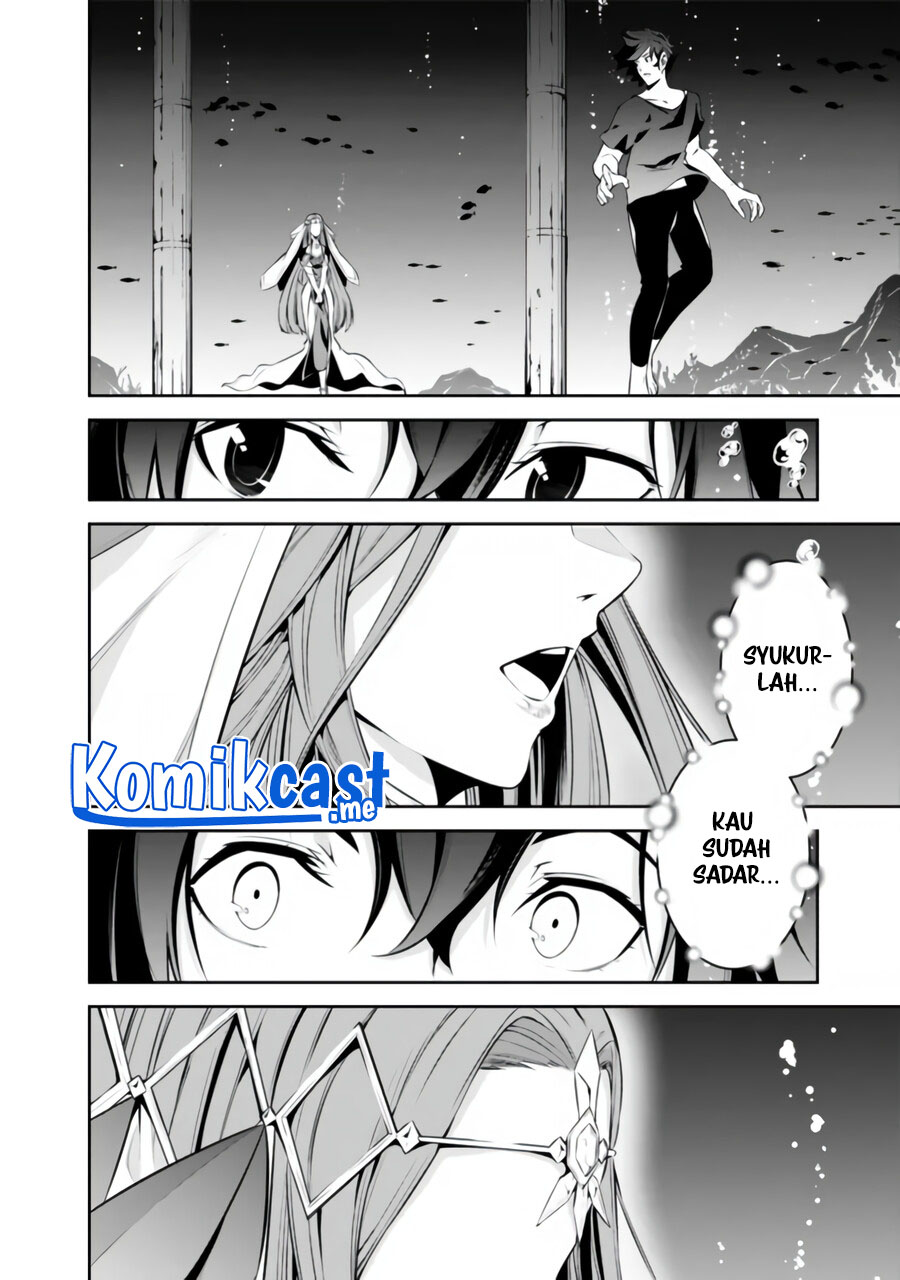 Shijou Saikyou no Mahou Kenshi, F Rank Boukensha ni Tensei Suru ~ Kensei to Matei, 2 Tsu no Zense omotta Otoko no Eiyuutan