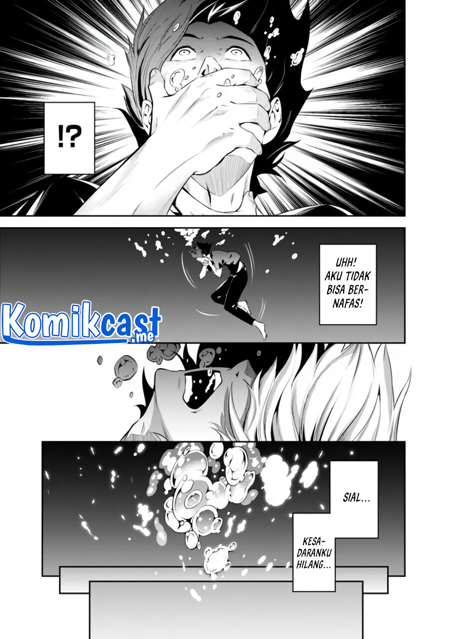 Shijou Saikyou no Mahou Kenshi, F Rank Boukensha ni Tensei Suru ~ Kensei to Matei, 2 Tsu no Zense omotta Otoko no Eiyuutan