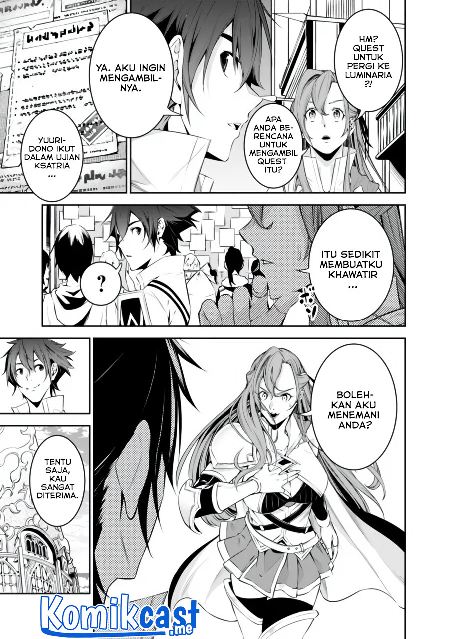 Shijou Saikyou no Mahou Kenshi, F Rank Boukensha ni Tensei Suru ~ Kensei to Matei, 2 Tsu no Zense omotta Otoko no Eiyuutan