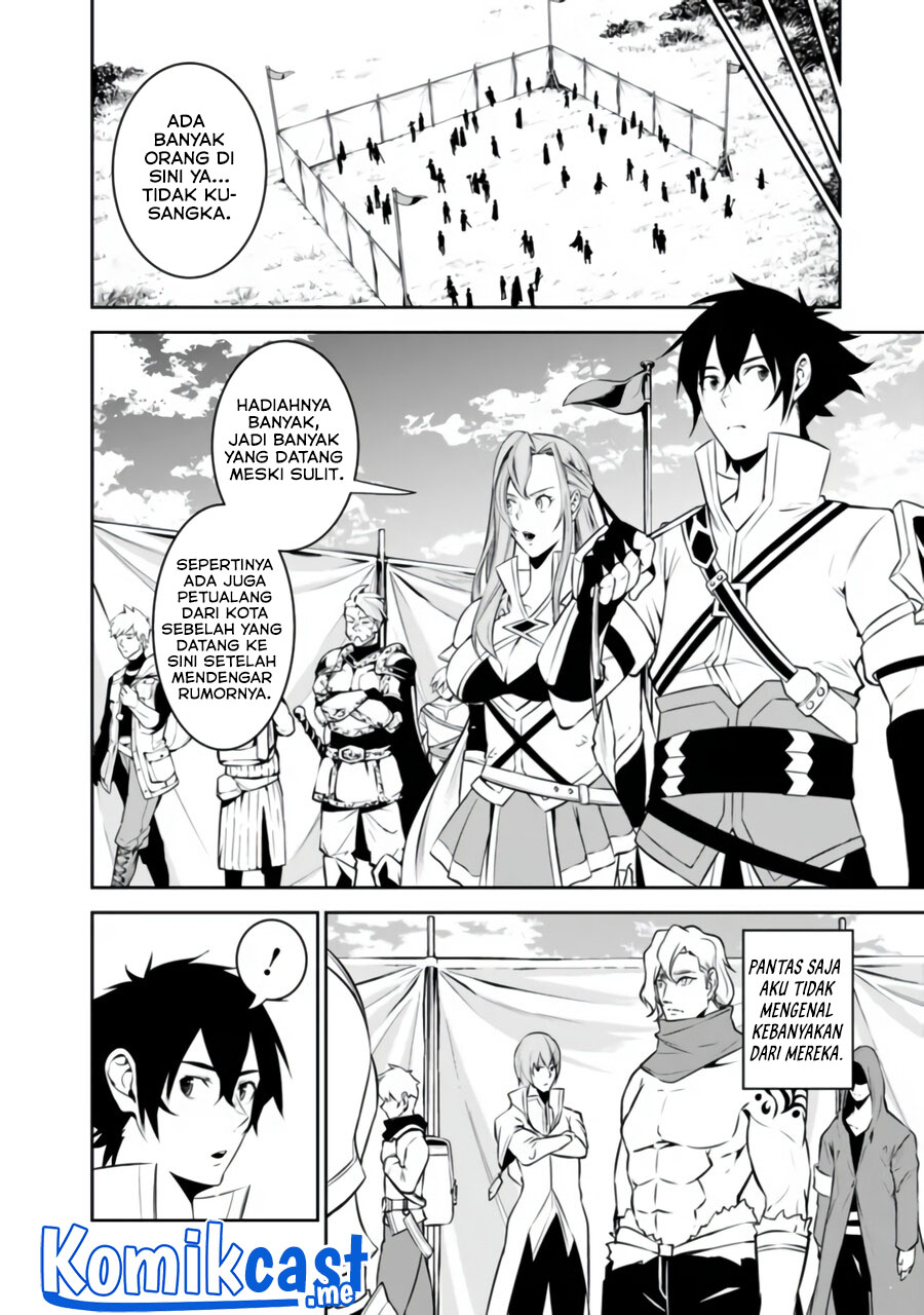 Shijou Saikyou no Mahou Kenshi, F Rank Boukensha ni Tensei Suru ~ Kensei to Matei, 2 Tsu no Zense omotta Otoko no Eiyuutan